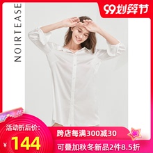 NoixiTeaseng友风宽松女士春夏薄式长袖睡衣女夏外穿