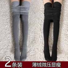 秋冬式xi袜女薄绒加ju黑色冬天不掉档长筒连体打底连裤袜裤子