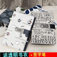 铁文章xj码本带锁(小)wp约大学生少女心笔记本子加厚创意手账本欧式复古记事本手帐文
