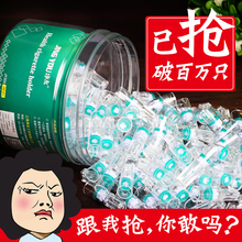 净友烟xj过滤器一次wp过滤嘴男女士粗细烟净烟器清