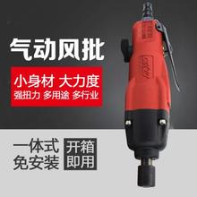 风批CxjZJ55Hwp具20612062-6H气批2081-8H风
