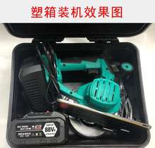 大易锂xj云石机充电wp便携(小)型 家用无刷石木两用切割机5寸