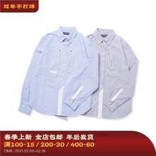 THRxjADESIwp潮原创STRIPES SHIRT拼接条纹多口袋牛津纺长袖