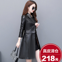 202xj春秋新式海wp皮衣女中长式修身显瘦韩款夹克潮