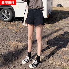 破洞毛xj女2021wp夏高腰宽松阔腿a字显瘦外穿热裤潮