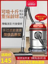 吸尘器xj用床上地上wp车大吸力大功率木地板(小)型桶式室内
