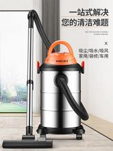 洗车场xj用酒店家务wp尘器大功率车用家用粉尘工业用桶式