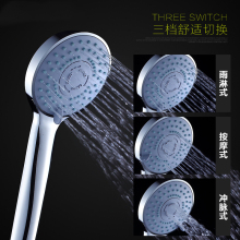 浴室三xk花洒喷头套ae热水器通用淋雨莲蓬头家用洗澡淋浴喷头