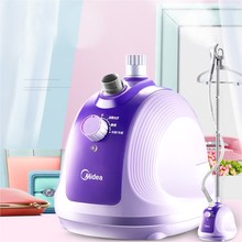 美的家xk(小)型挂立式ae熨斗熨烫衣服手持熨烫机YGJ15B3