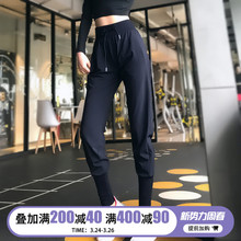 显瘦运xk长裤女收口pz松速干健身裤高腰跑步学生卫裤新