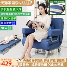 欧莱特xl1.2米1lt懒的(小)户型简约书房单双的布艺沙发
