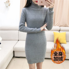 加绒加xl毛衣女冬季lt头紧身打底衫中长式大码针织衫高领包臀