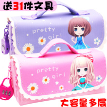 韩款大xl量笔袋密码lt学生文具袋男女孩宝宝铅笔盒