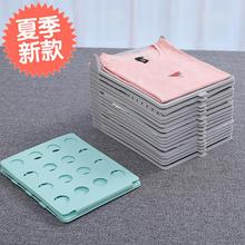 懒的折xn板创f意居kd裤子衣服折叠神器内物板快速叠衣板工具