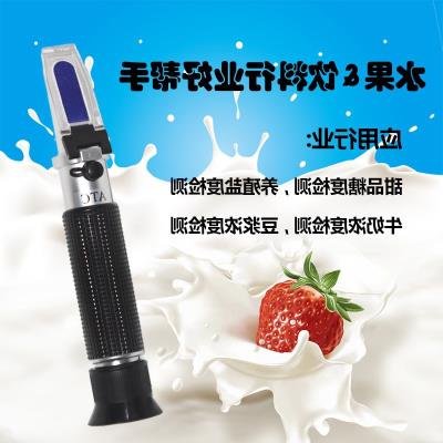 日本购xnM水果甜度rc豆浆牛奶切削液浓度计乳化液清洗剂