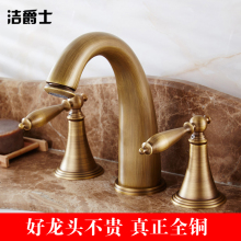 全铜三xn水龙头冷热rc面盆龙头欧式卫生间分体式浴室柜三件套