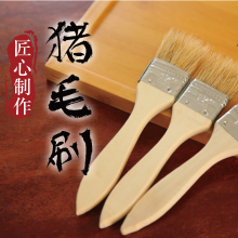 烧烤刷xn耐高温不掉uk猪毛刷户工具外专用刷子烤肉用具