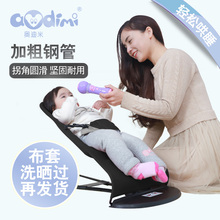 奥迪米xo儿摇摇椅哄hx神器摇篮床宝宝安抚躺椅新生儿折叠包邮