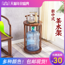 移动茶xo架新中式茶oh台客厅角几家用(小)茶车简约茶水桌实木几