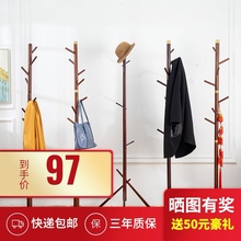 刺猬紫xp花梨实木衣wh室落地挂衣架包铜简约家用转角
