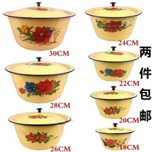 陶瓷汤xq磁盆(小)洋磁cn盆老式家用厨房和面盆带盖加厚大容量