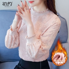 秋冬2xs20新式加ys雪纺上衣时尚半高领打底衫女士洋气蕾丝(小)衫