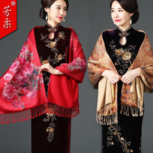 202xs秋冬洋气披ys围巾女长方型丝巾真丝桑蚕旗袍外搭气质披肩