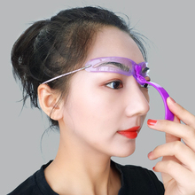 眉卡眉xs贴眉型模板ys自动女眉贴全套自然定型初学者
