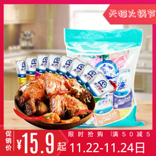 土老憨xs江野渔(小)鱼ay0g即食香辣鱼尾鱼排湖北特产宜昌(小)吃