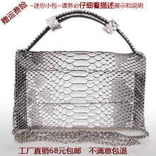 201xs新式钱包女ay皮女式斜挎(小)包漆皮牛皮韩款时尚多功能手包