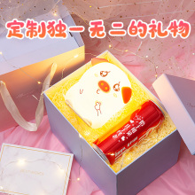 生日礼xu女教师节送ba老婆送女友男朋友情侣道歉哄开心求原谅