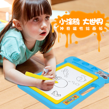 宝宝画xu板宝宝写字in鸦板家用(小)孩可擦笔1-3岁5幼儿婴儿早教