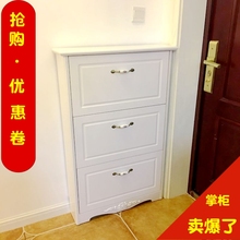 欧式超xu翻斗鞋柜客in简约现代烤漆玄关经济型白色17cm门厅柜