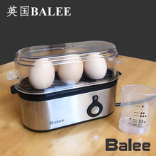 Balxue煮蛋器全ji蛋机(小)型1的迷你2枚便携自动断电家用早餐