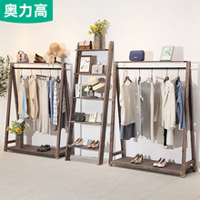 极简男xu装衣服架子ke装店衣架展示架落地式复古童装挂衣架子