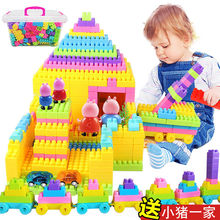 宝宝积xu玩具大颗粒ai木拼装拼插宝宝(小)孩早教幼儿园益智玩具