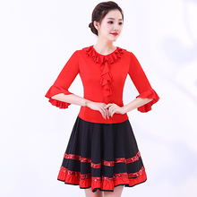 201xu新式广场舞ai秋季上衣短裙子套装中青年女式表演出服运动
