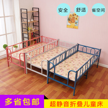 折叠床xx护栏加宽拼wj孩床男孩单的床女孩公主床家用
