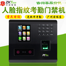 ZKTxxCO/中控wjF200扫脸考勤机 指纹的脸识别打卡机 面部签到机