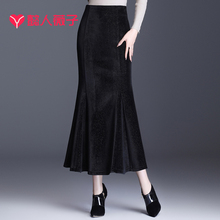 半身鱼y2裙女秋冬包2h丝绒裙子新式中长式黑色包裙丝绒长裙