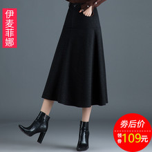 黑色半y2裙秋冬女22h新式高腰a字毛呢长裙中长式百褶裙子女秋季