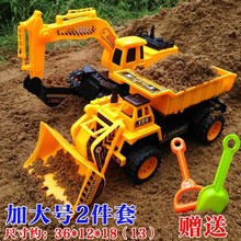 。男孩y4童大号推土y4具挖掘工程机挖勾机车2-8岁(小)朋友超玩