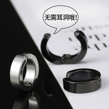 无耳洞ya士可夹耳环o8无洞女酷暗黑系宝宝耳饰无孔耳骨夹