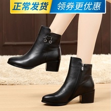 秋冬季ya鞋粗跟短靴o8单靴踝靴真皮中跟牛皮靴女棉鞋大码