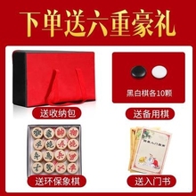 中国象ya棋盘绒布棋o8棋格垫子围棋软皮革棋盘套装加厚