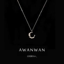 阿婉Wyan 精致水o8月牙925纯银女式项链气质锁骨链甜美银饰