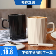 insya欧简约陶瓷o8子咖啡杯带盖勺情侣办公室家用男女喝水杯