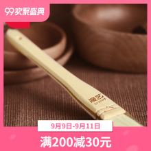 展艺羊ya刷烘焙专用o8烧烤刷子家用食用面包做蛋糕的工具