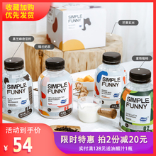 代餐奶ya代餐粉饱腹o8食嚼嚼营养早餐冲泡手摇奶茶粉4瓶装