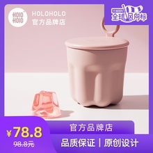 HOLyaHOLO o8温杯女便携(小)巧可爱200ml不锈钢果冻学生少女杯子